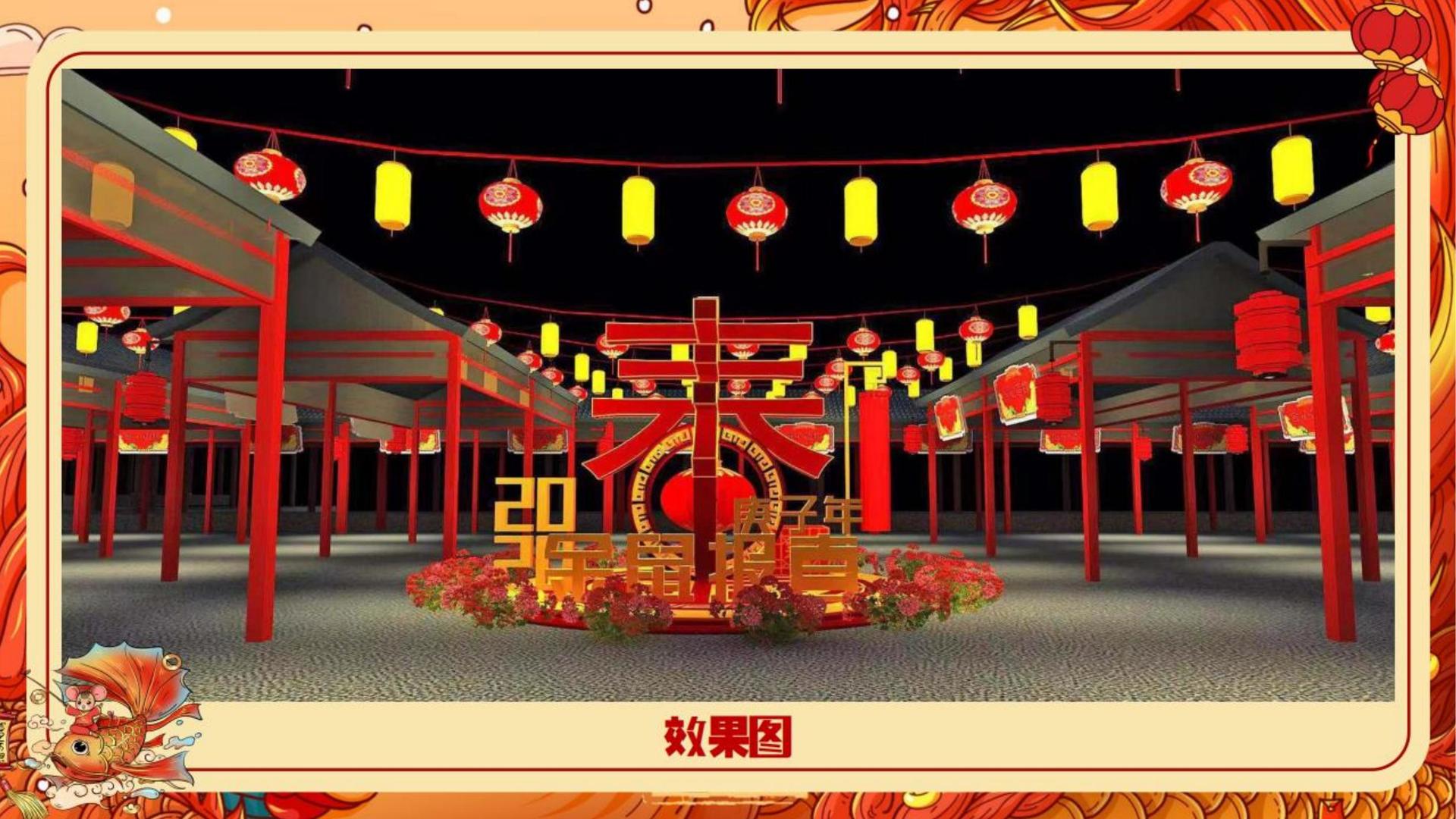 無限文化完成年度重点项目阶段性成果发布